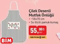ÇİLEK DESENLİ MUTFAK ÖNLÜĞÜ ÇİLEK DESENLİ MUTFAK ÖNLÜĞÜ